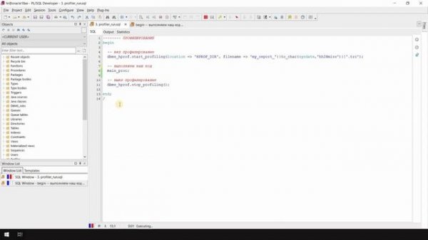 Oracle профилирование PL/SQL-кода за 10 минут