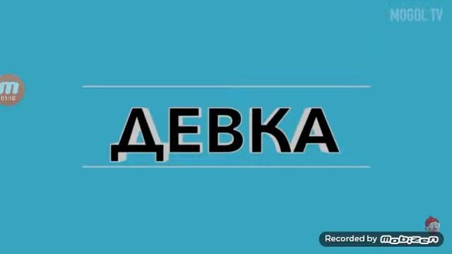 Русские слова которые могут оскорбить иностранцев