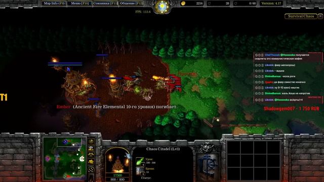 ПОЗНАЮ СКАРЛЕТА В SURVIVAL CHAOS смотреть онлайн