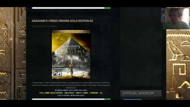 Assassin's Creed Origins еще не взломан!Ждем таблетку!