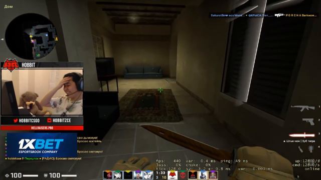 Hobbit: Zeus настоящий лидер! Что означает ZCE? смотреть онлайн