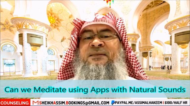Can we do Meditation using apps with natural sounds? - Assim al hakeem смотреть онлайн