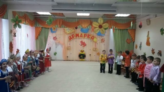 Ярмарка в детском саду смотреть онлайн