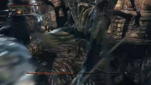 Bloodborne:как легко убить Амигдалу.how to kill Amidgal in bloodborne смотреть онлайн