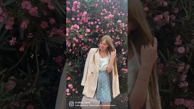 Мотивация смотреть онлайн