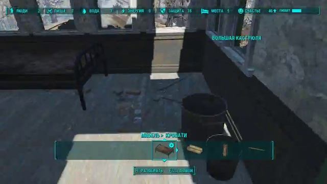 Fallout4 Станция Оберленд (улучшаем) (24)