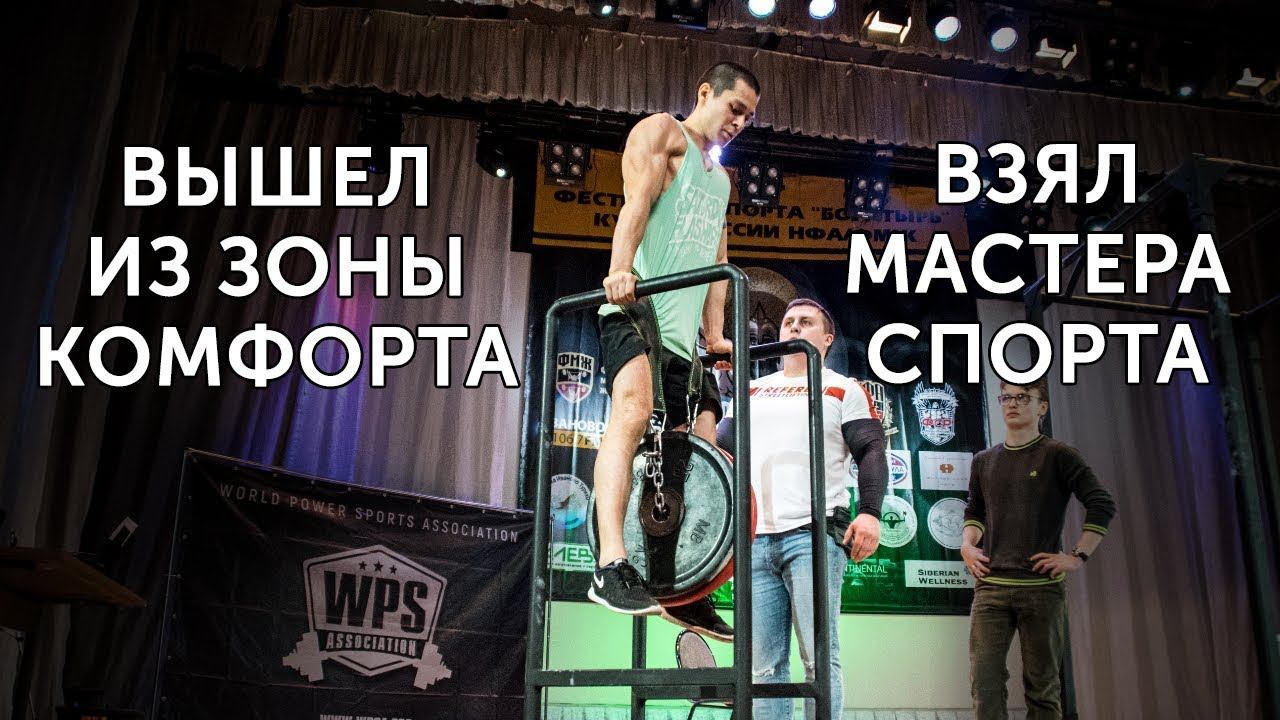 МЫ - ЛЮДИ 21 ВЕКА, НАШИ ВОЗМОЖНОСТИ БЕЗГРАНИЧНЫ! | neofit vlog 1 смотреть онлайн