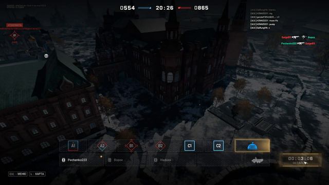 World war 3 - Смех сквозь слезы... (Много мата) смотреть онлайн