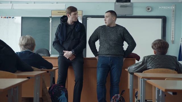 Реальные пацаны: базар смотреть онлайн