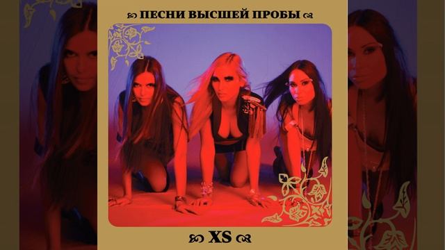 Ошибка смотреть онлайн