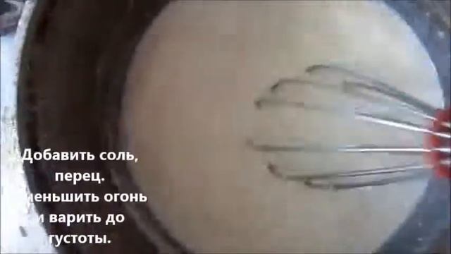 Картофель запеченный под соусом Бешамель от Елены Арт смотреть онлайн