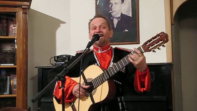 Михаил Устинов смотреть онлайн
