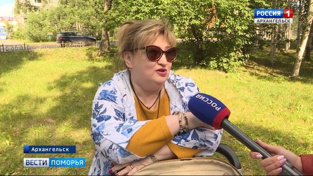 В округе Майская Горка выбрали официальное название парку на Ленинградском проспекте смотреть онлайн