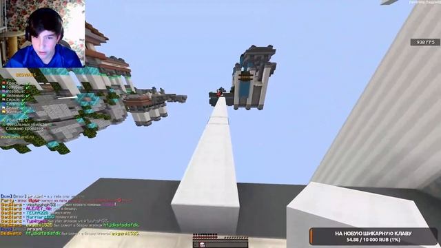 с днём народного единства. стрим бедварс dexland играем с подписчиками, бесплатное пати смотреть онлайн