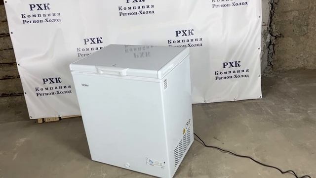 Морозильный ларь Haier HCE143R смотреть онлайн