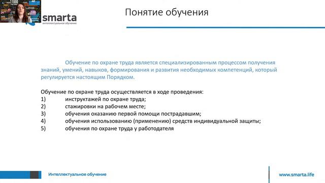 Фот2021. День 4. Зал 1 смотреть онлайн