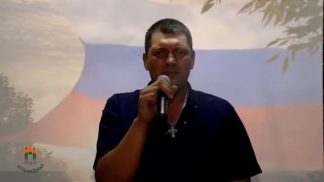 "Россия", автор и исполнитель Вячеслав Зотов смотреть онлайн