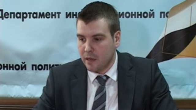 События недели - 09.02 смотреть онлайн