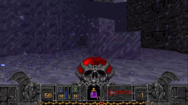 4 Hexen: Deathkings of the Dark Citadel 1996 RUS \ Хексен: Рыцари смерти тёмной цитадели 1996 RUS смотреть онлайн