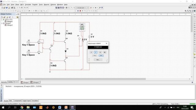 Лабораторная работа №9 "ДТЛ и ТТЛ" часть 2 смотреть онлайн