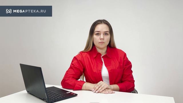 Эспумизан: инструкция по применению смотреть онлайн