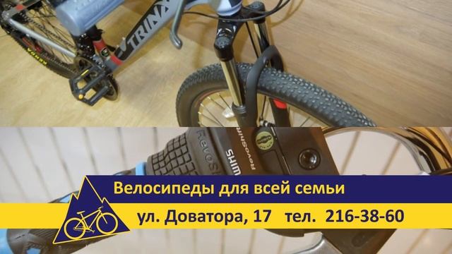 Трейлер канала CRAVE LIVE и реклама магазина ВЕЛО-СКИДКА смотреть онлайн