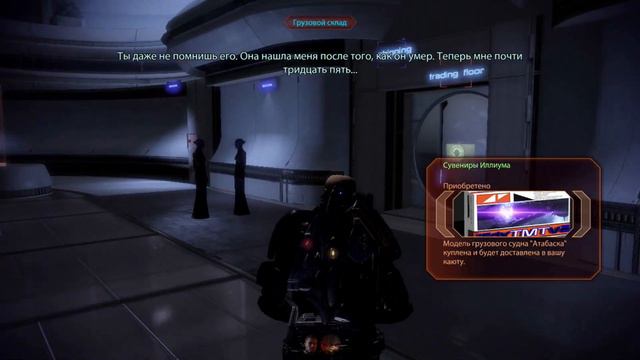 Прохождение I Mass Effect 2I представитель одного ордена I часть38 смотреть онлайн