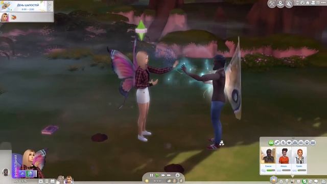 ФЕИ ПРОТИВ ВЕДЬМ ➤ МОДЫ ДЛЯ СИМС - Моды для Sims 4 смотреть онлайн