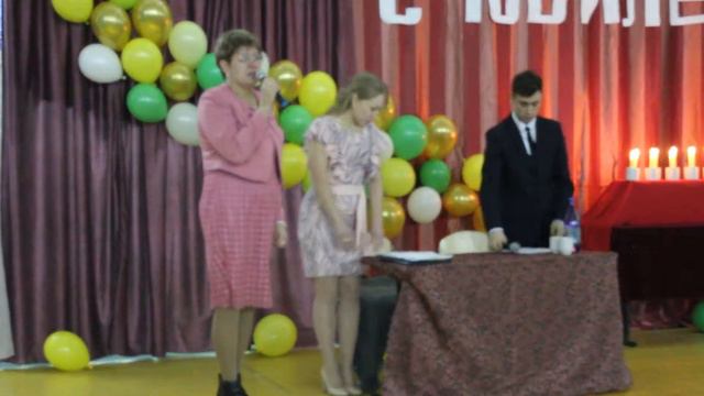 Юбилей школы (34) смотреть онлайн