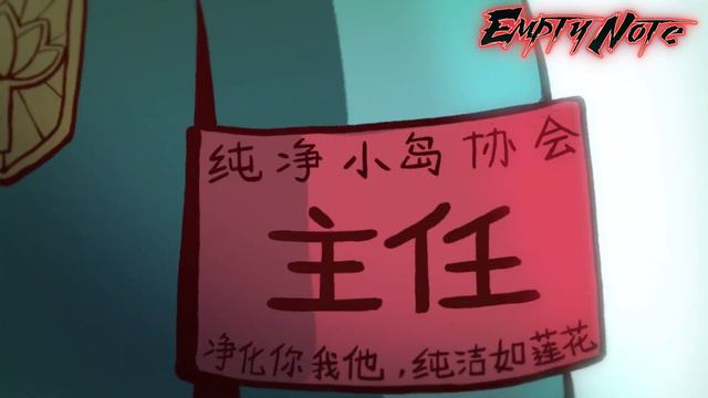 They thought he was WEAK but his KILLER RANK was 1 | Scissor Seven #anime смотреть онлайн