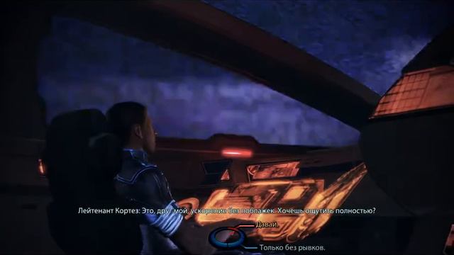 Стив Кортез ( Цитадель ) смотреть онлайн