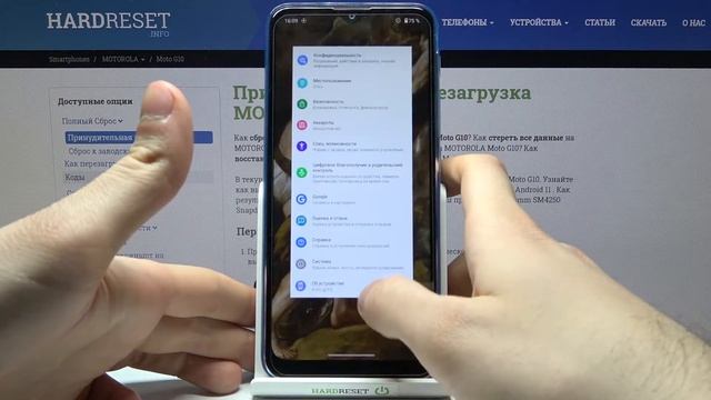 Скриншот в Motorola Moto G10 / Делаем скриншот на Motorola Moto G10 смотреть онлайн