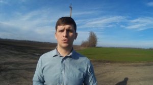 Гербицид против сорняков на луке и чесноке