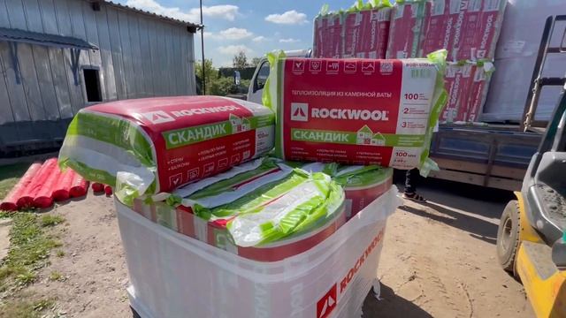 Утеплитель rockwool скандик смотреть онлайн