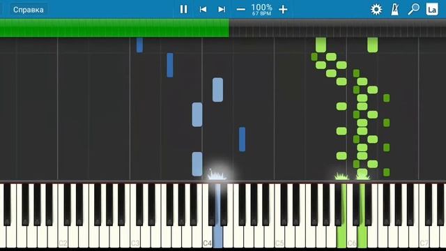 Gari Ayvazyan - Irina Piano Notes ( Notaner ) смотреть онлайн