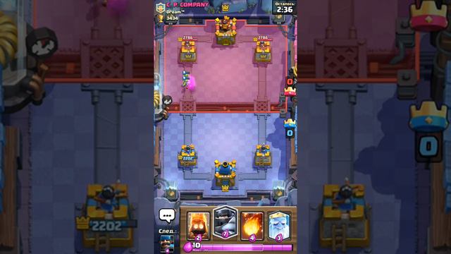 КОРОЛЕВСКИЙ ПРИЗРАК | СОСТАВИЛ ДЕКУ смотреть онлайн