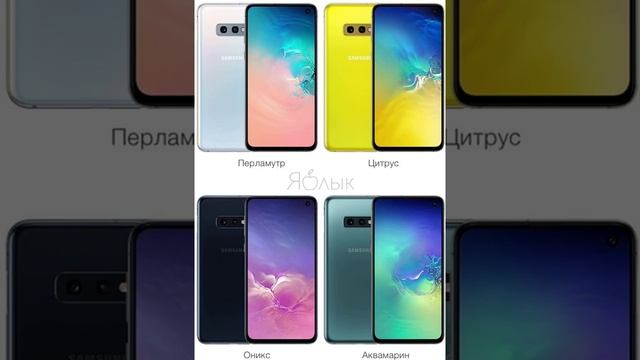 Какой мне цвет выбрать помогите выбрать. смотреть онлайн