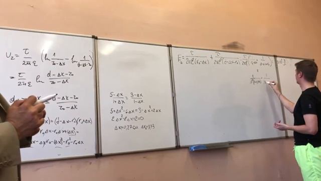 К/р (2/9) смотреть онлайн