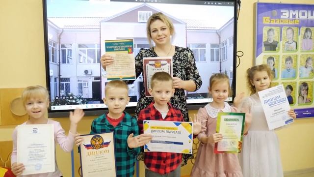 Визитная карточка 