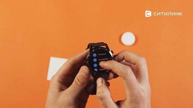 Обзор смарт-часов Huawei Watch GT 2 Latona-B19S | Ситилинк смотреть онлайн
