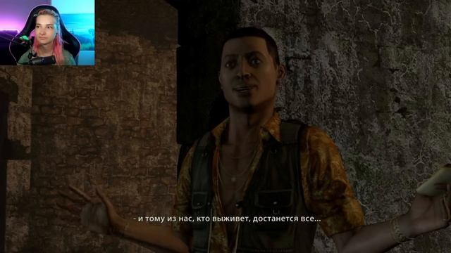 ПОКАТУШКИ на ГИДРОЦИКЛАХ - СПАСЛА ЛЕНУСЬКУ ► Uncharted: Drake's Fortune #3