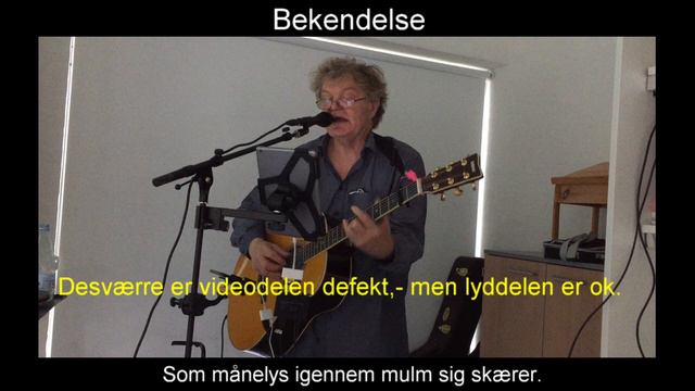 Bekendelse | Johannes Jørgensen & Jens Stage смотреть онлайн