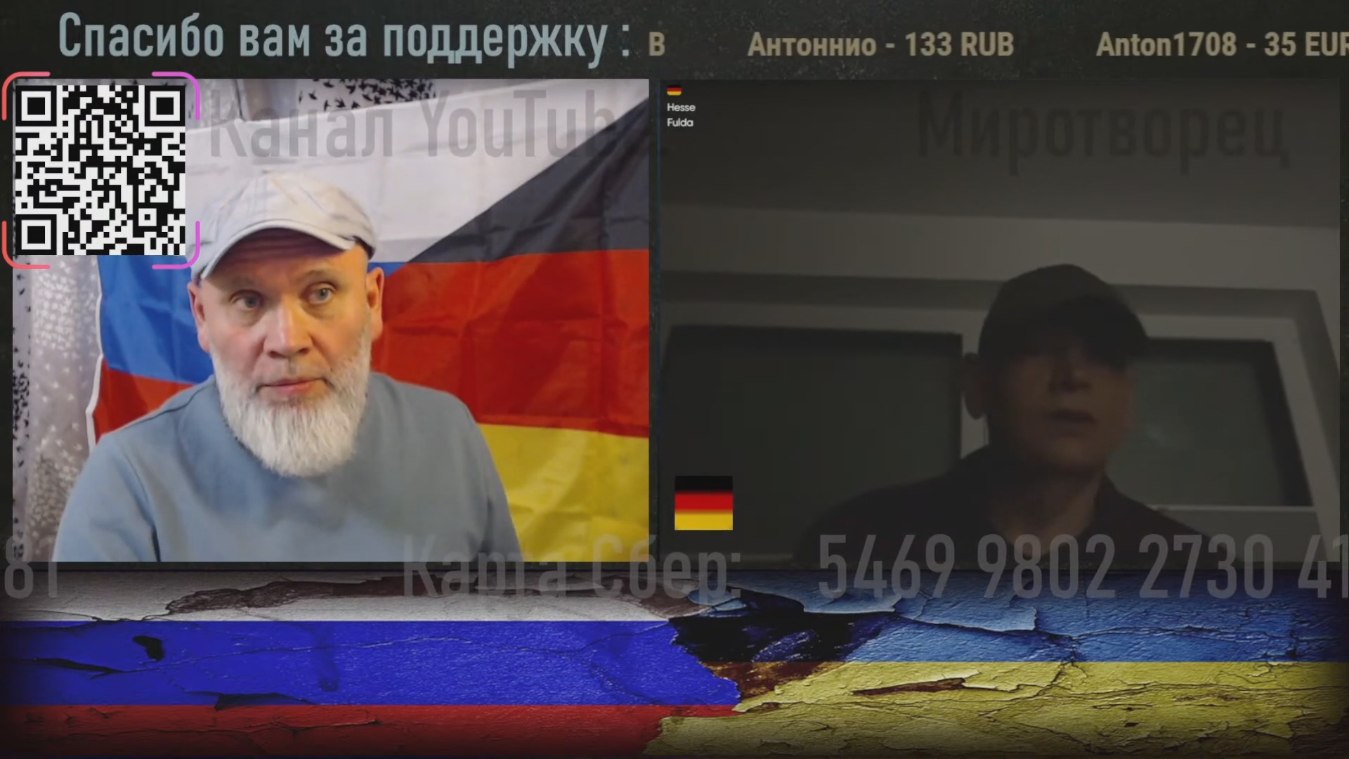 Не учите нас жить, сказал немец и начал нас учить. 🔥 РулетТВ 🔥