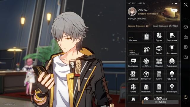 Impact: GT Edition v1.0.2.2 | №76 | Коллапс... Энергетический коллапс! смотреть онлайн
