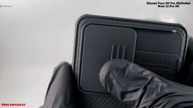 Xiaomi Poco X5 Pro 5G/Redmi Note 12 Pro 5G Nillkin Camshield Pro dėklas-чехол-case смотреть онлайн