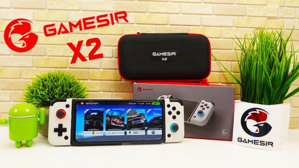 GameSir X2 Type-C - Это Лучший Геймпад для твоего СМАРТФОНА !