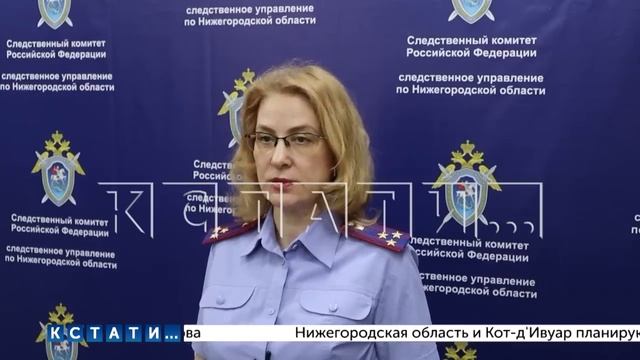 Воспитатель детсада, развращавший детей во время тихого часа, выслушал приговор суда смотреть онлайн