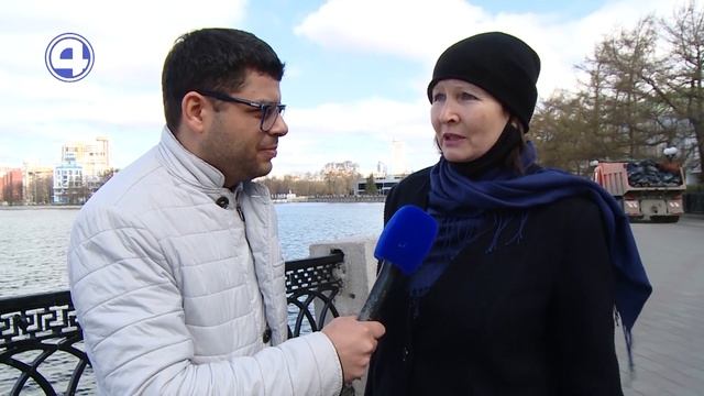 Любит ли житель Екатеринбурга пешие прогулки? Опрос Семена Сокола | Утренний Экспресс