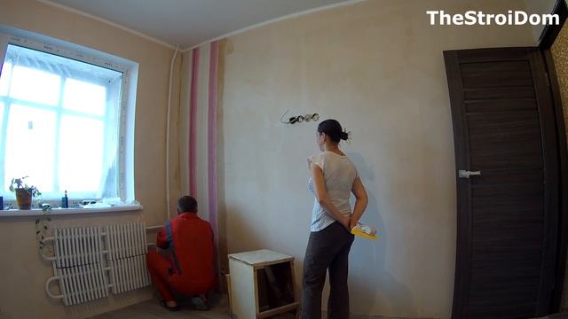 СтройЗагадки