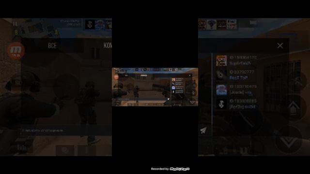 играю в станок заходи смотреть онлайн